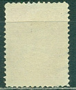 Чердынь, 1910, Чердынский Уезд,  2 копейки. № 32-миниатюра